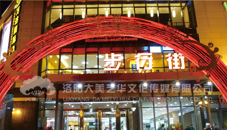 活動策劃要實現事先好哪些方面,活動策劃會遇到的哪些不可控因素？