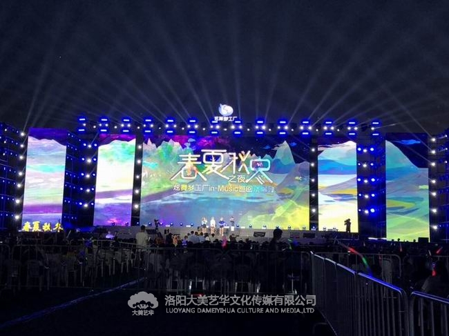 活動策劃一定要有個明確的目標,活動策劃一定要有個明確的目標