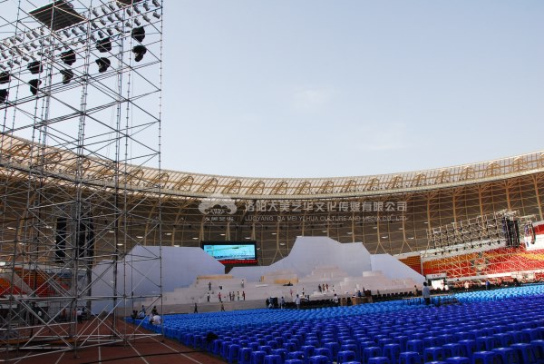 第23屆三門峽黃河旅游節(jié) 第23屆三門峽黃河旅游節(jié)