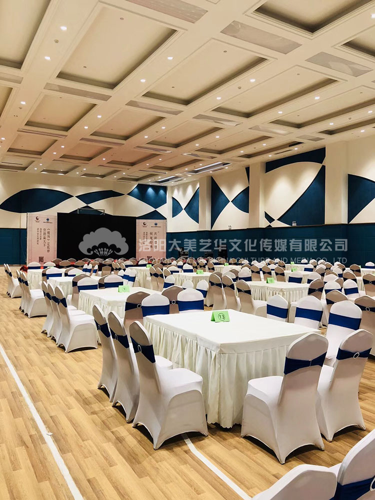 香梔花園企業(yè)家讀書會大師講壇 香梔花園企業(yè)家讀書會大師講壇