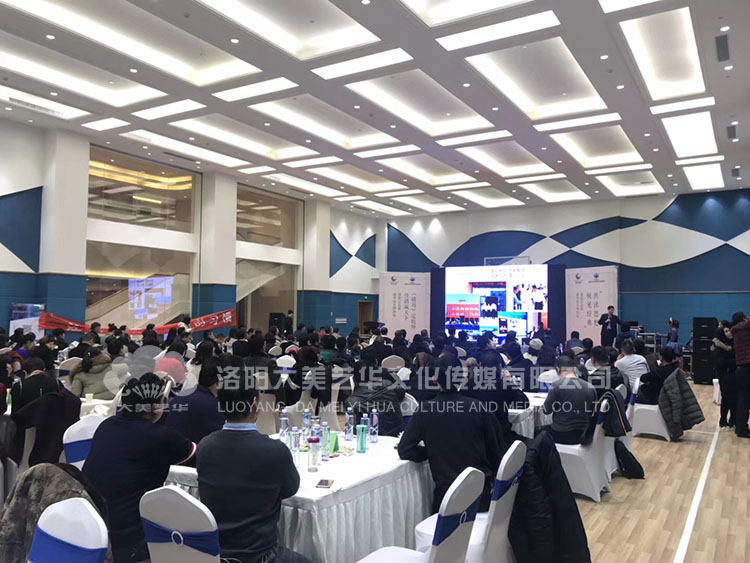 香梔花園企業(yè)家讀書會大師講壇 香梔花園企業(yè)家讀書會大師講壇