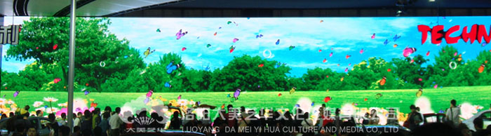 室內(nèi)LED大屏幕 室內(nèi)LED大屏幕