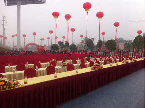 洛陽活動公司 洛陽活動公司